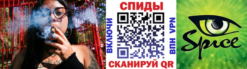 БУТИРАТ 99% Купить закладки Ленинградская