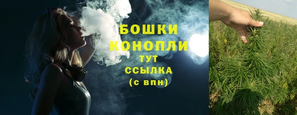 скорость Заволжье