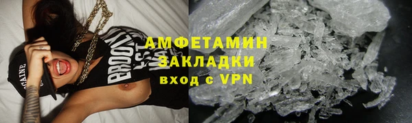 скорость Заволжье