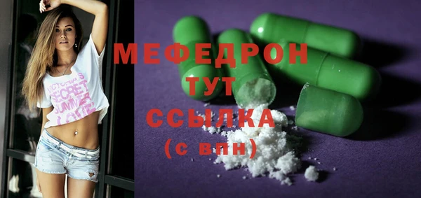 скорость Заволжье