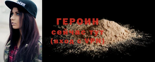 скорость Заволжье