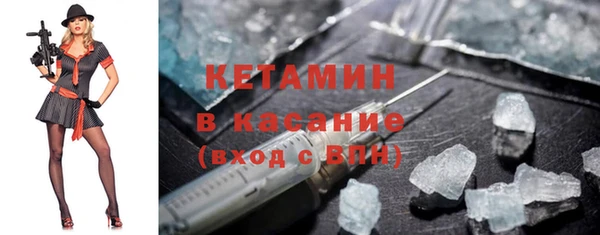 экстази Заводоуковск