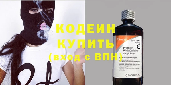 экстази Заводоуковск