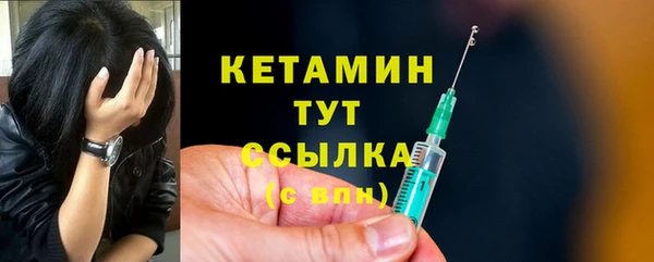 скорость Заволжье
