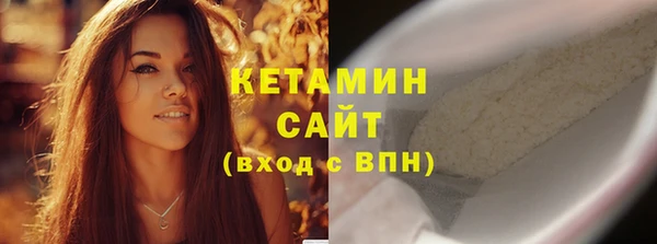 скорость Заволжье