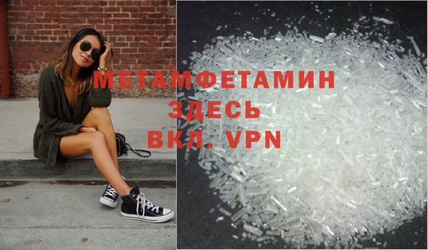 скорость Заволжье