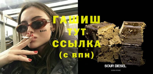 скорость Заволжье