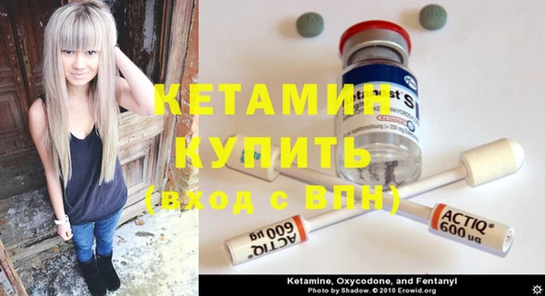 скорость Заволжье