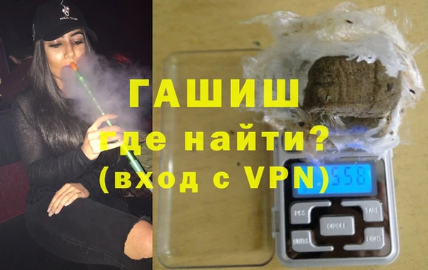 скорость Заволжье