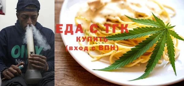 скорость Заволжье