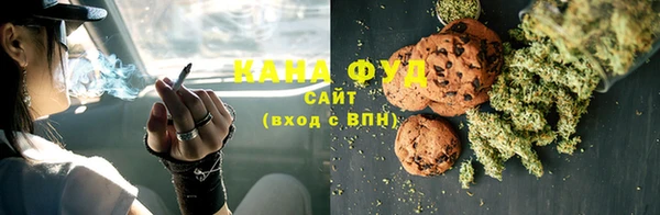 скорость Заволжье